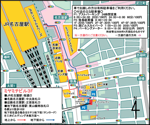 map nagoya